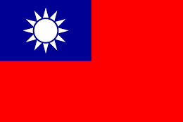 Taiwanese image