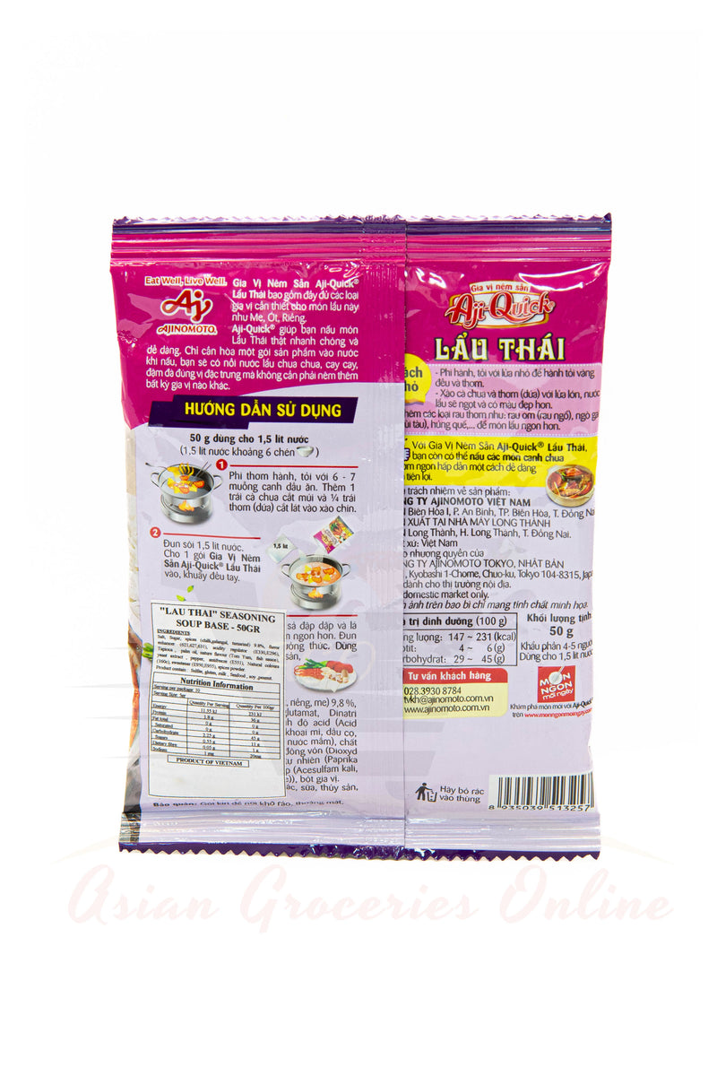 Ajinomoto Lau Thai Seasoning Soup Base 55g