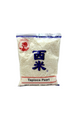 Cock Brand Tapioca Pearl Small 400g