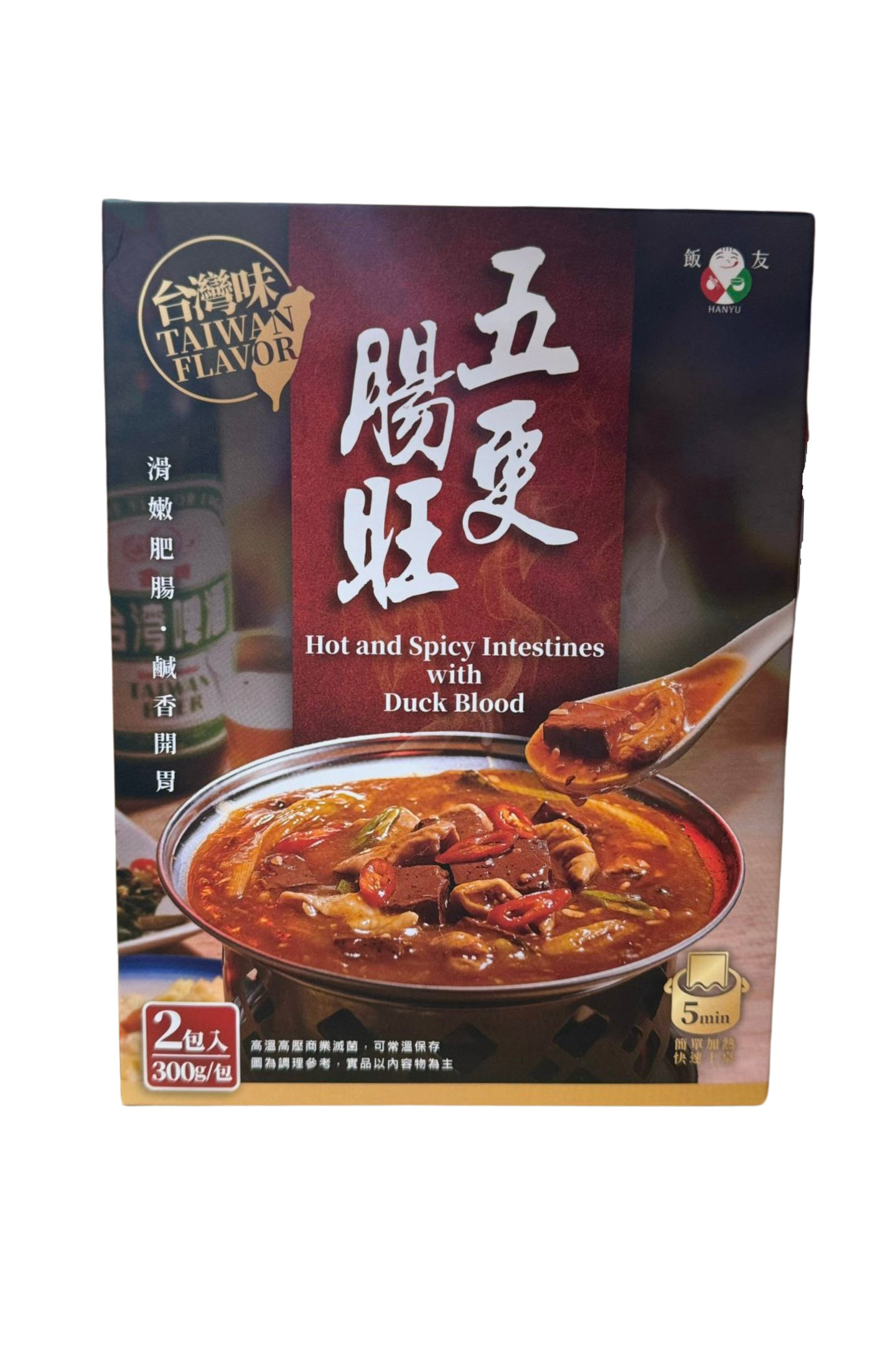 Fan Yu Hot and Spicy Pork Intestines with Duck Blood 600g