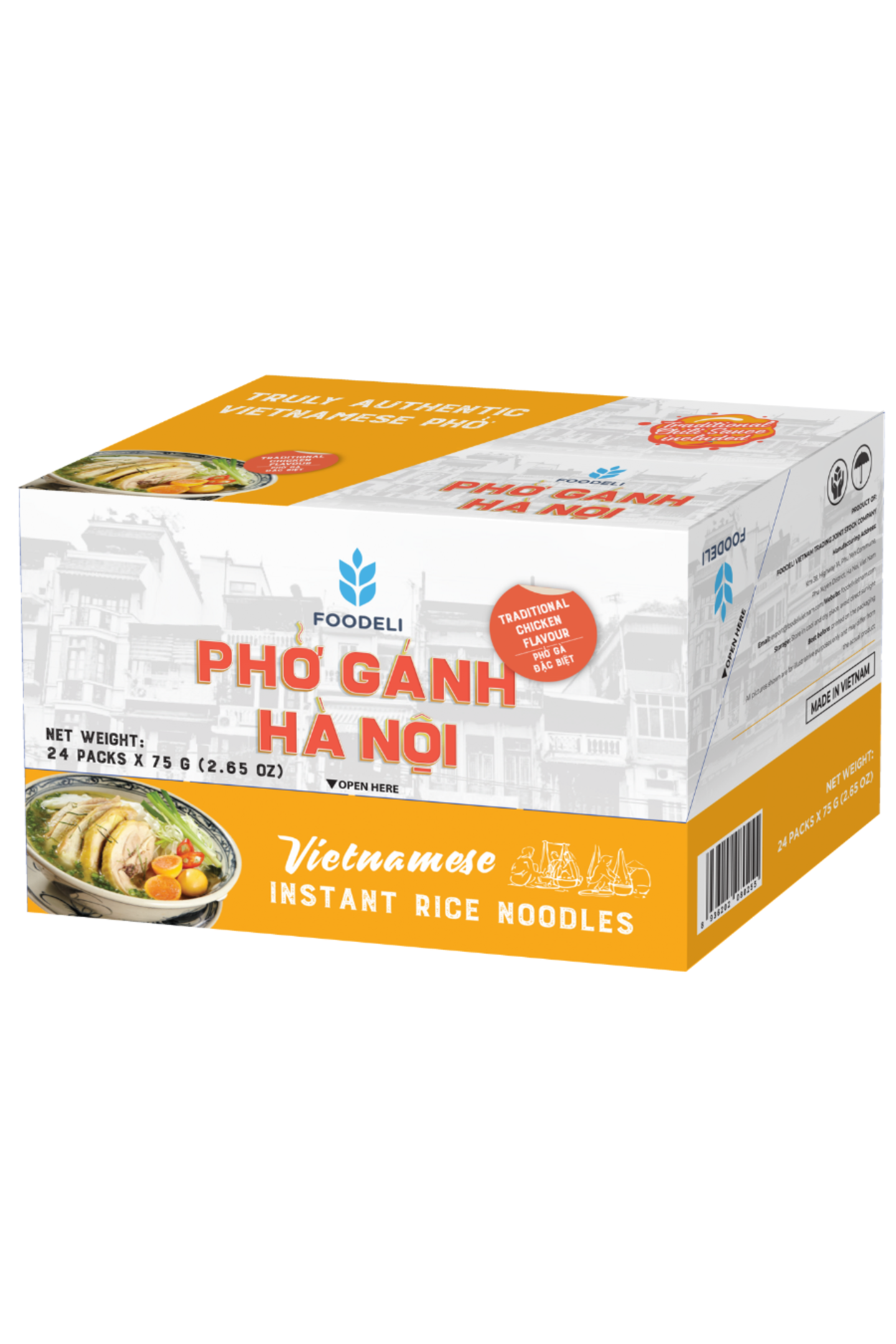 Pho Ganh Ha Noi Chicken ( Pho Ga) 75g *24bags/CTN