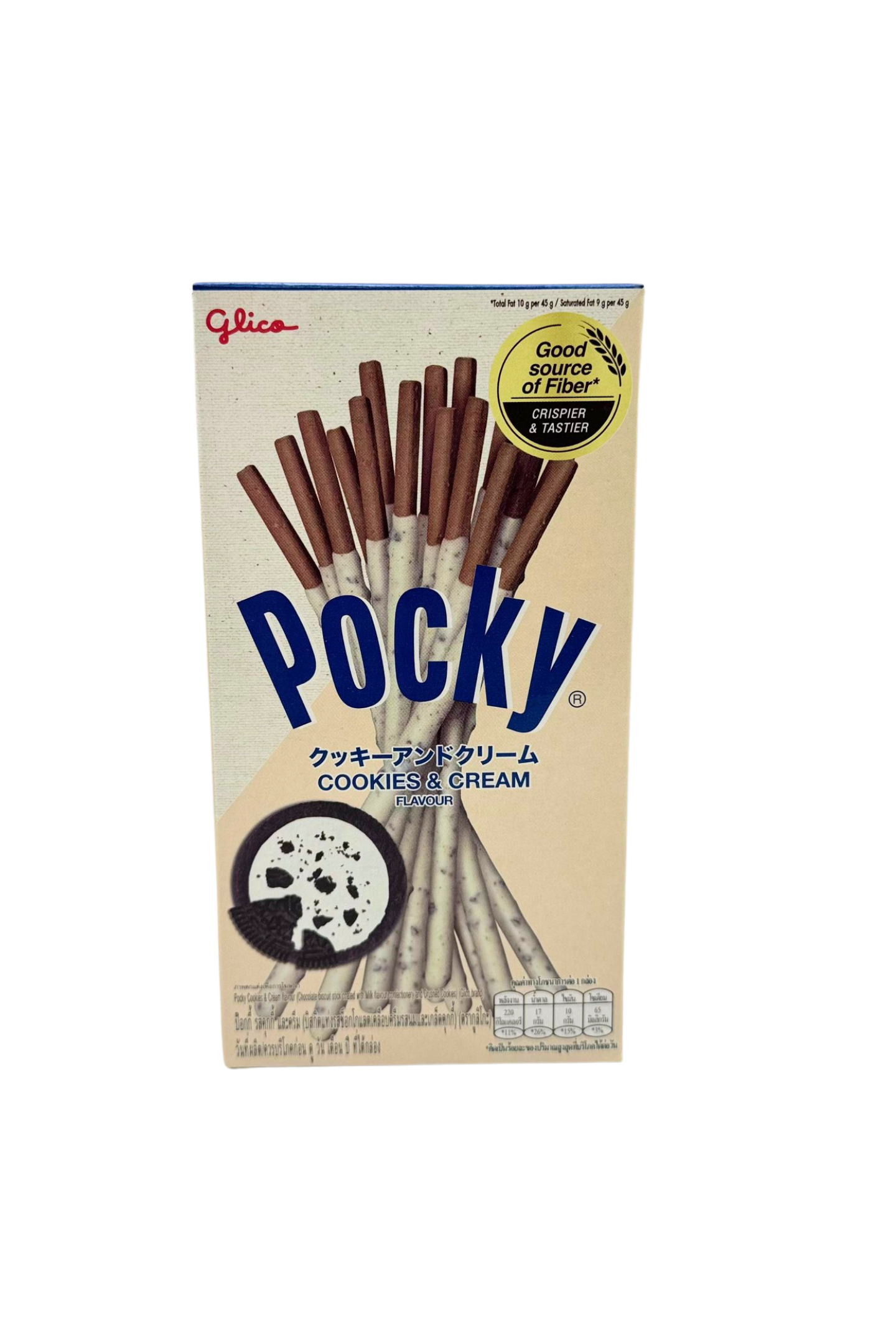 Glico Pocky Cookies & Cream Flavour 40g