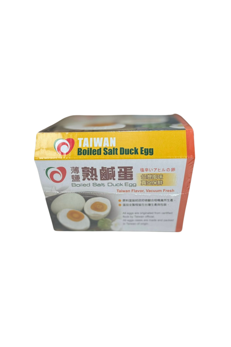 Horn Liang Boiled Salt Duck Eggs 220g