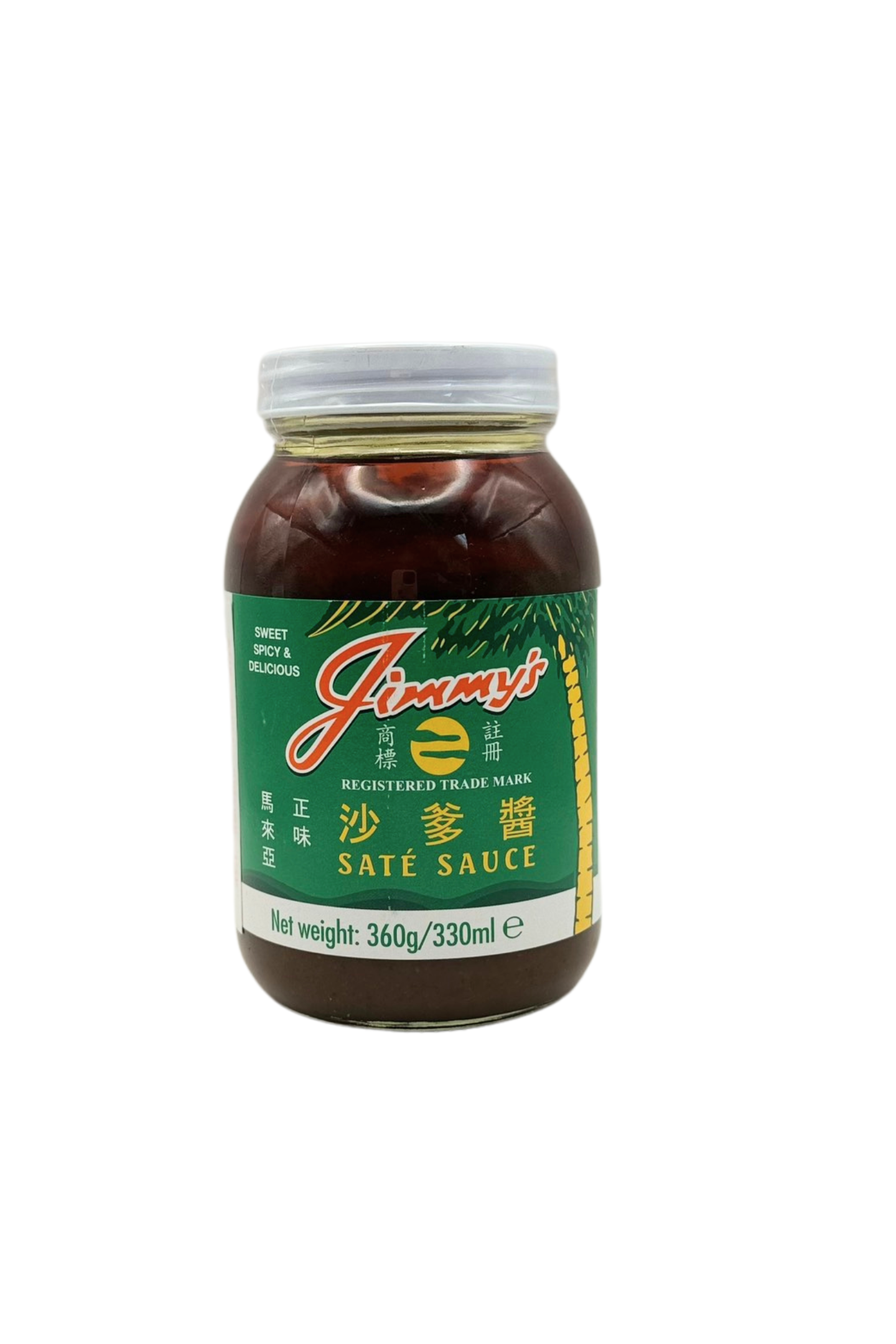 Jimmy Satay Sauce 330ml