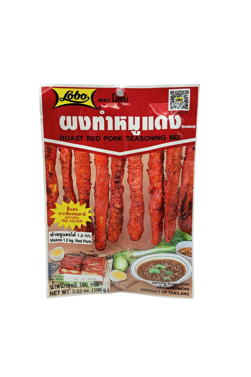 Lobo Roast Pork Seasoning Mix 100g