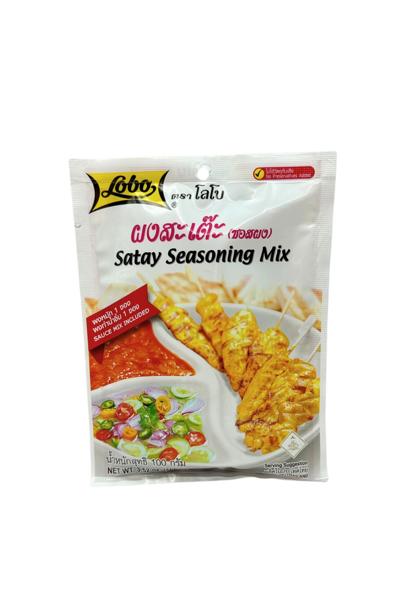 Lobo Satay Seasoning Mix 100g