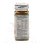 Miss VietSpice Curry Powder 55g