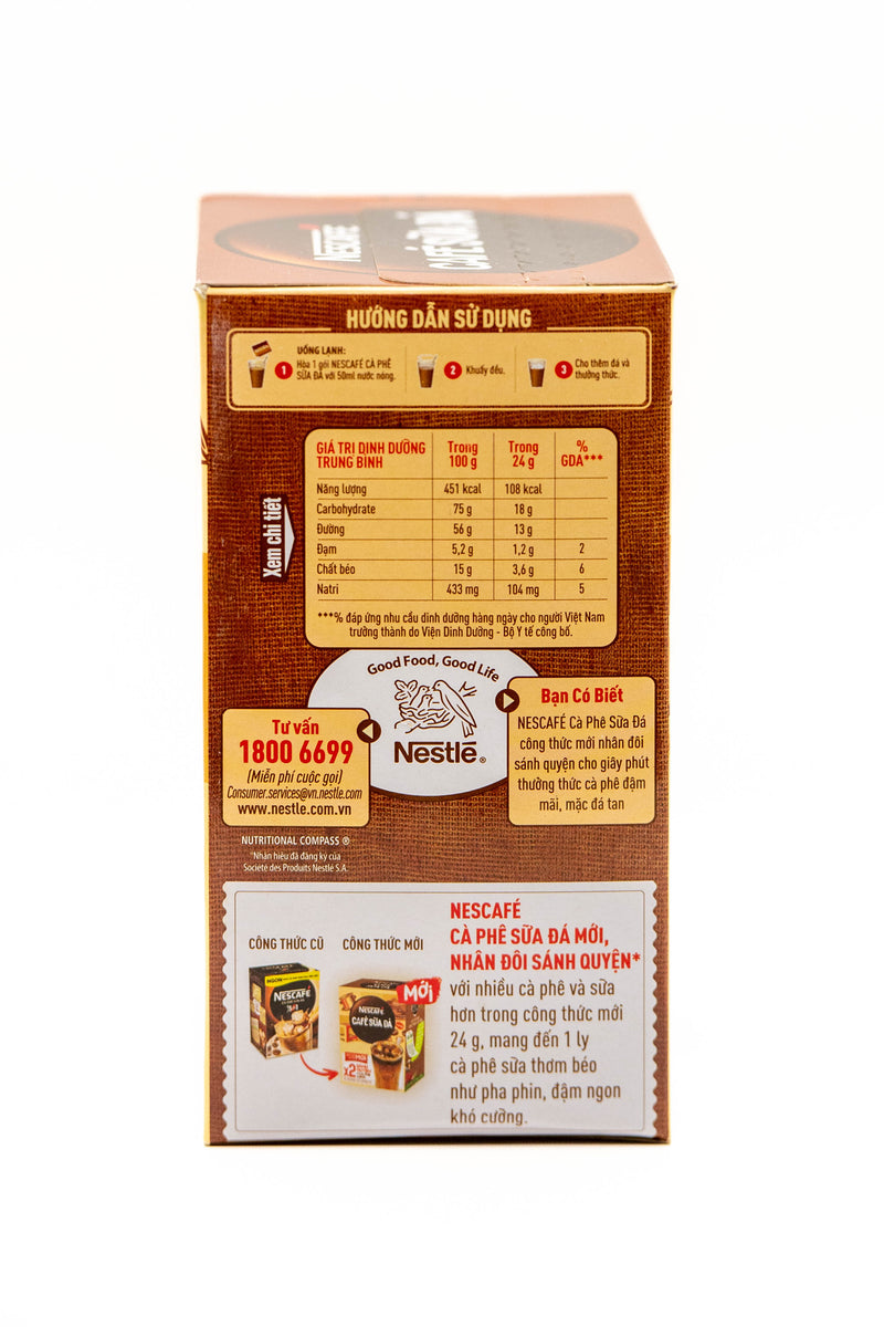 Nescafe 3in1 Instant Coffee 240g