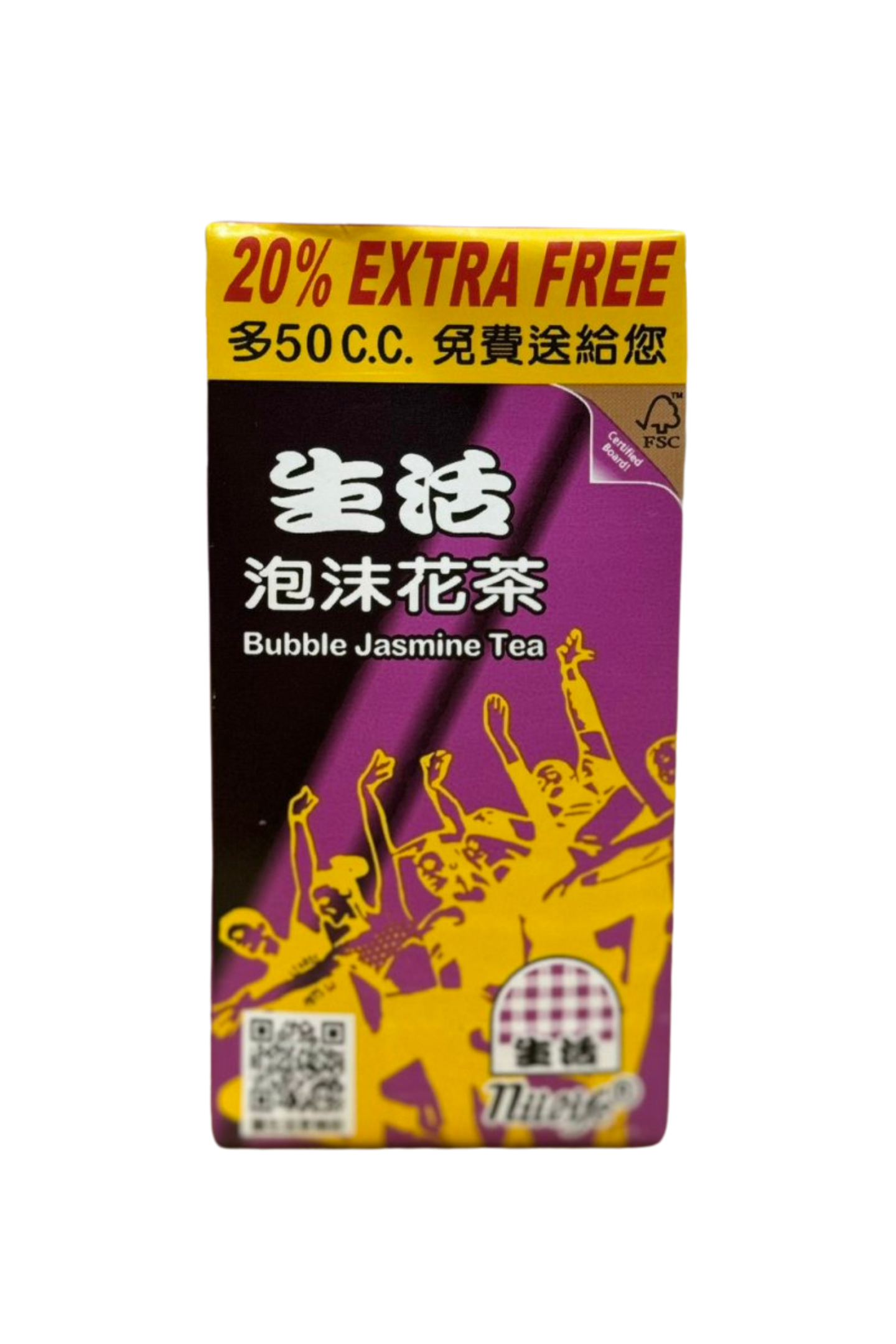 Nulife Bubble Jasmine Tea 300ml