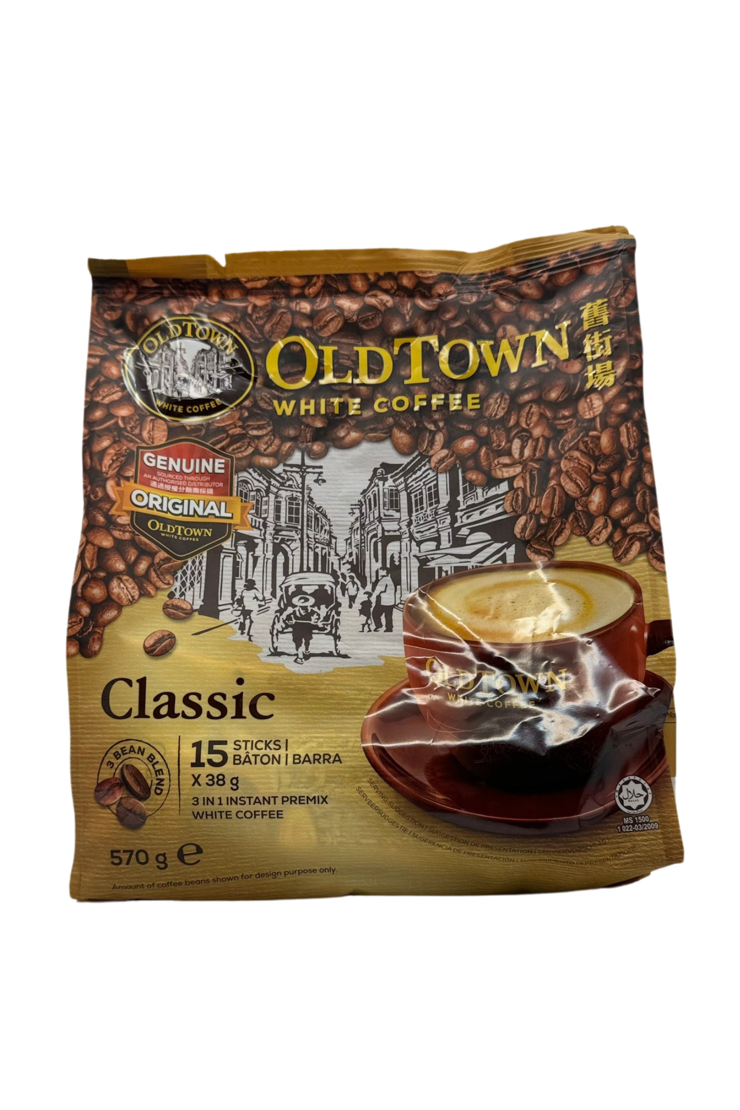 Old Town White Coffee Classic 3in1 570g