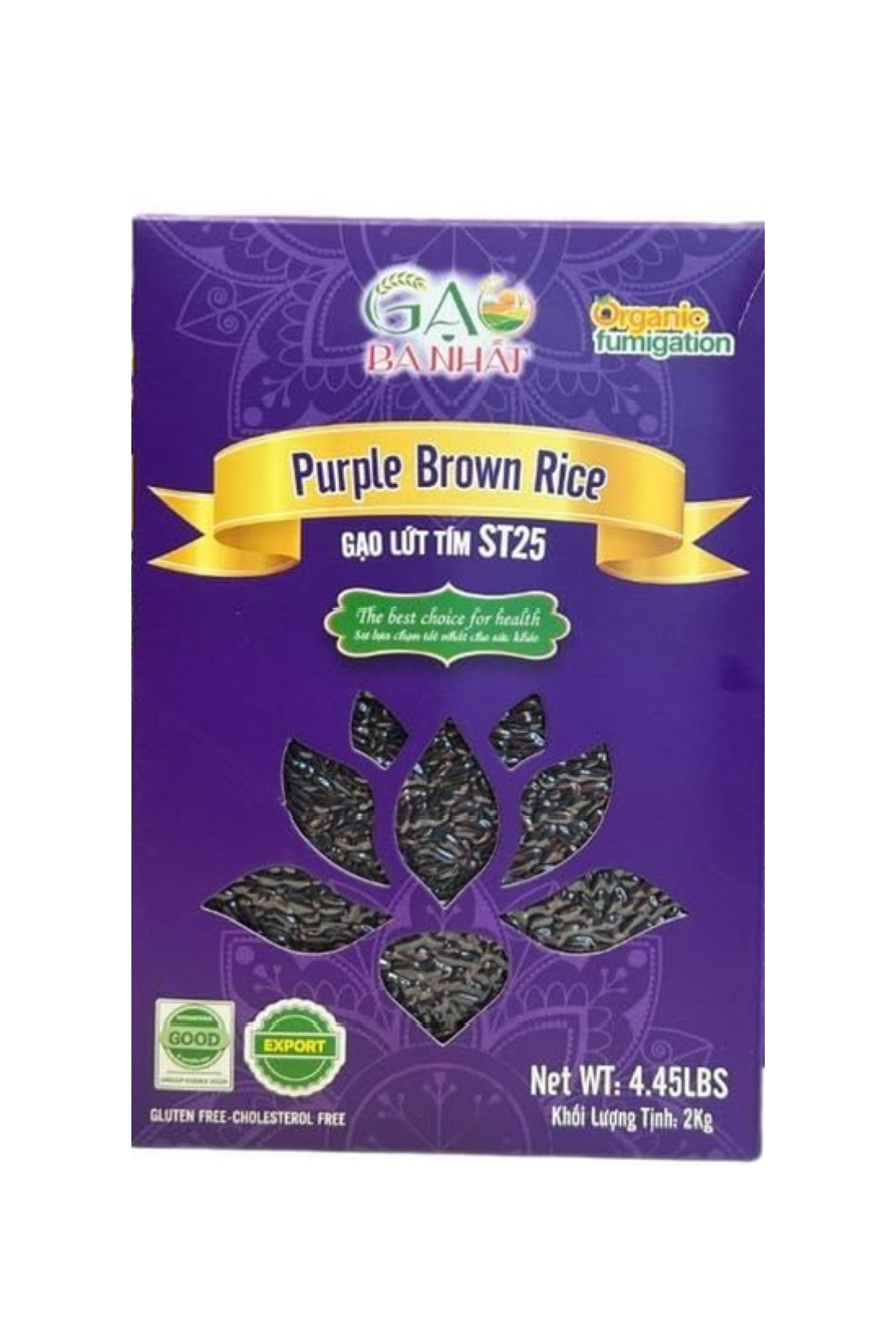 Vietnamese Rice ST25 Purple Brown Rice 2kg