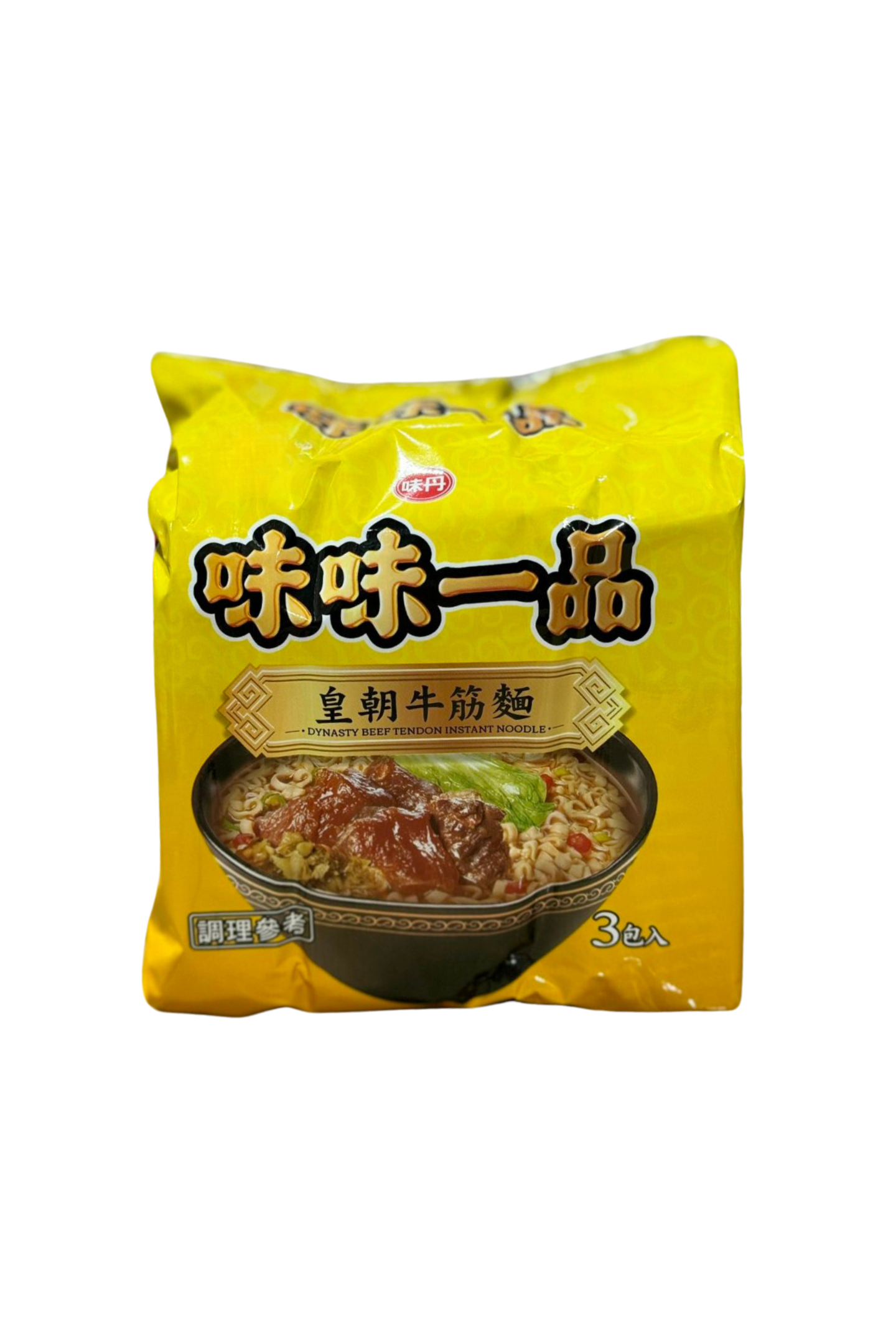 Vedan Royal Tendon Beef Noodle (Pack of 3) 185g