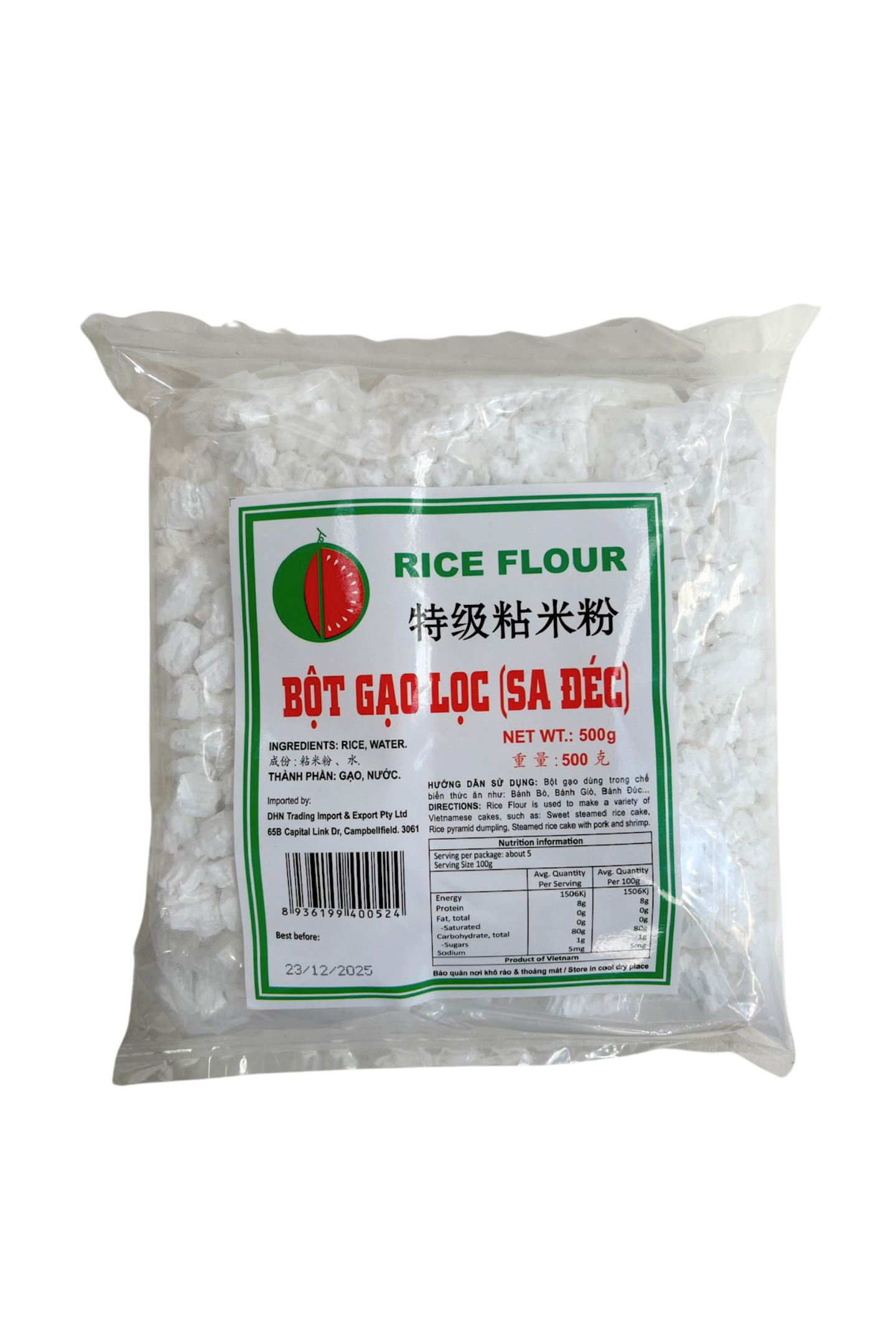 Watermelon Rice Flour Sadec (Bot Gao Sadec) 500g