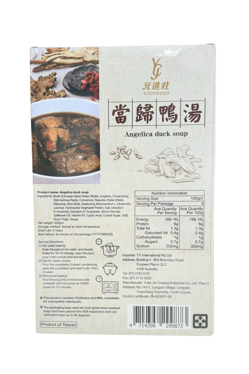 YJC Angelica Duck Soup 400g