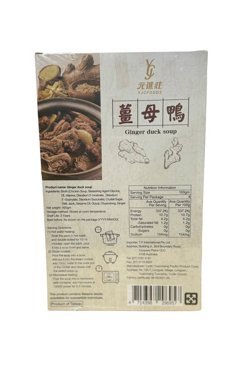 YJC Ginger Duck Soup 400g