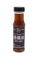 Yeos Pure Sesame Oil 150ml